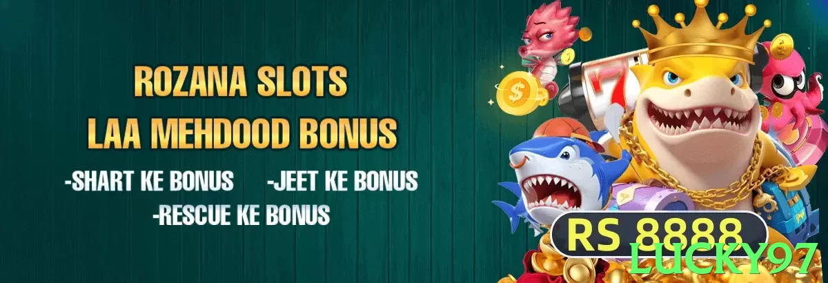 lucky97 game app for Pakistan players - 2